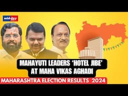 Maharashtra Election Results 2024: Eknath Shinde, Devendra Fadnavis, Ajit Pawar’s joint address