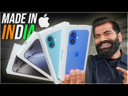 Apple iPhone 16 Series | Made In India🇮🇳🔥🔥🔥