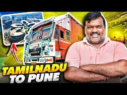 Humare Is New Trip Mai Tho Halat Kharab Hone Wala Hai 😱 || Tamil Nadu To Maharashtra || #vlog