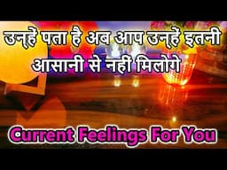 💯📲TRUE CURRENT FEELINGS OF YOUR LOVE❤️‍🔥HINDI TAROT CARD READING❤️NO CONTACT📵TIMELESS ALL SING TAROT