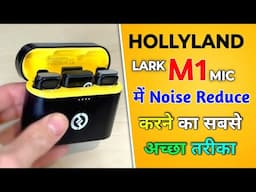 hollyland lark m1 review | how to conect hollyland lark m1 | hollyland lark m1 mic test