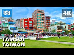 [4K] Tamsui Old Street & Riverside in Taiwan 2024 Qingshui Annual Procession 淡水大拜拜 Walking Tour