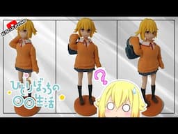 Sunao Nako (Hitori Bocchi no Marumaru Seikatsu) /Como hacer figuras de arcilla "Air Clay" Tutorial