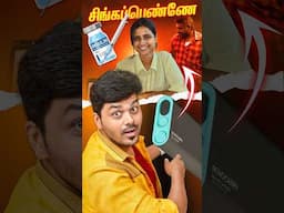 🦁Real சிங்கப்பெண்ணே!!🔥 || 22-Year-Old Komal Panda's Innovative Invention - Novocarry #shorts