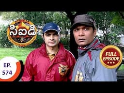 CID - సీఐడీ - Ep 574 - Full Episode