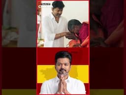 விவசாயிகளுக்கு நன்றி தெரிவித்த விஜய் ! 🙏🏼