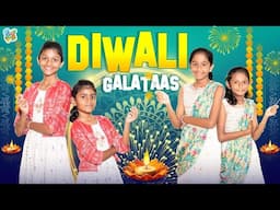 இது Inis Galataas-வின் சிறப்பான தீபாவளி😍🎊🎉| 2K Kids Diwali | Inis Galataas