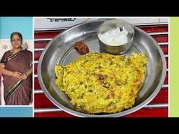 Healthy I  Millet  Breakfast Recipe  I Foxtail Millet Rotti