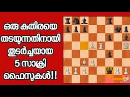 Brilliant Handicap Game || David Janowski