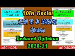 10th Social Science SAI K & MEGA Guide 2020-21 (Reduced Syllabus) (Tamil & English Medium)