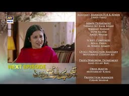 Teray Janay Kay Baad Episode 83 | Teaser | ARY Digital Drama