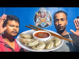 How to make chicken momo at home | Simple and easy - Iong i