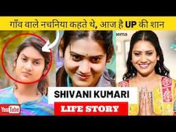 Shivani Kumari Life Story / Biography | Bigg Boss OTT 3 | JioCinema