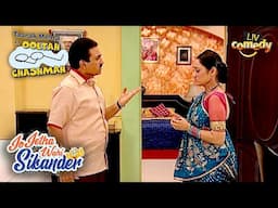 Daya पर क्यों फूटा Jetha का गुस्सा? | Taarak Mehta Ka Ooltah Chashmah | Jo Jetha Wahi Sikander