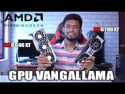 AMD Graphics Card Vangallama RX 6600XT & RX 6700XT Ena FPS Varum | Tech Vibrate