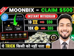 Binance Moonbix: Earn EASY $500 Airdrop NOW + INSTANT Withdraw  Simple Tasks, BIG Rewards!