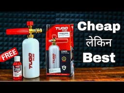 Tuqo Foam Cannon TFL302 | Best Foam Lance for Pressure Washer