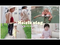 LIFE AS A MOM 🇰🇷 summer routine, water park + cooking vlog 🍝  | Erna Limdaugh