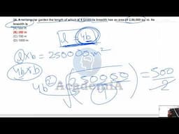 CLASS 04 II WBPSC MISCELLANEOUS II PYQ 2002 II Maths Solution