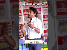 Parenting Style (2 of 4) - Permissive | Part-02 | Children's Day Special Video #motivation