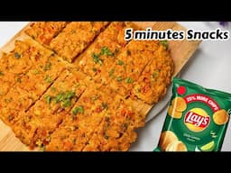 Quick Evening Snacks Recipe | lays Egg Omelette | egg and lays snacks | snacks recipe | new recipe