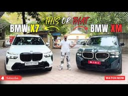 BMW X7 And BMW XM Cars - Which Luxury Car Would You Buy? Comment below