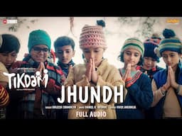 Jhund (Full Audio) | Tikdam | Amit Sial | Brijesh Shandilya | Daniel B. George | Jio Cinema