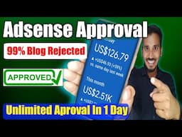 क्या New Website पर Google AdSense Approval मिल रहा है? | AdSense Approval on New Website | Trick