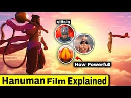 Hanuman Movie Explained In HINDI | Hanu-Man Film Story In HINDI | Hanuman (2024) Full Movie In HINDI