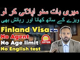 Jobs In Finland 2025 | Finland Visa for Indian & Pakistani | Finland Work Permit Free Online Process