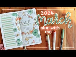 March 2024 Bullet Journal Setup 🐠 Plan With Me