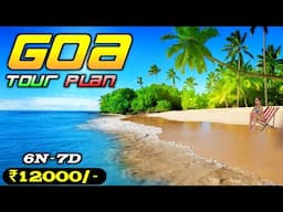 Goa Tour in Bengali at ₹12000/- | Goa | গোয়া ভ্রমণ | Goa Tourist Places | Goa Tour Guide | Goa Tour