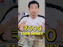 ₹500/Day FREE Earn Money | Best Earning App #paisa #earnmoney #bindassankit