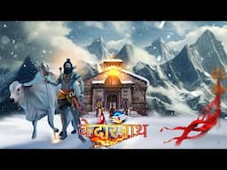 केदारनाथ - kedarnath ke rahasya | Shocking Mysteries of Kedarnath Temple | Char Dham Yatra