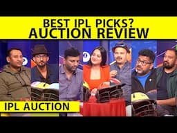 🔴IPL MEGA AUCTION 2025: DAY 1 HALF TIME REVIEW. RCB WAITING GAME, LSG ALL OUT ATTACK, CSK XI READY?