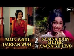 Sajana Hain Mujhe x Main Wohi Darpan Wohi | Lyrical Fusion Video | Asha Bhosle, Ravindra Jain