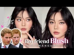 BOYFRIEND BLUSH Makeup by 是妖妖阿-