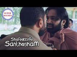 Shefeekkinte Santhosham Super Scenes | What triggered the cops to arrest Unni? | Unni Mukundan