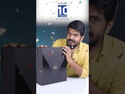 Vivo నుండి Surprise Box వచ్చింది🤔. #prasadtechintelugu  #10thanniversary #surprisegift #vivoindia