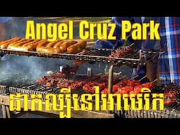 Angel Cruz Park ផាកម្ហូបកំសាន្តល្បីនៅអាមេរិក. Great park to hangout feel like you are in Cambodia.