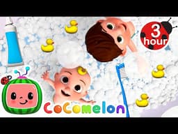 🛁The Bubble Bath Song🧼 | CoComelon - Cody's Playtime | Songs for Kids & Nursery Rhymes