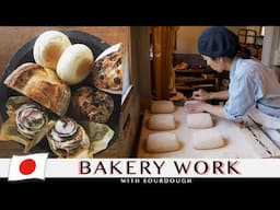 Solo Female Baker, Production and Sales |  Remake | Sourdough bread making in Japan