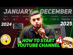 How To Start A YouTube Channel 😲 |Can I Start Here? | 50 Days Strategy | All Question ❓