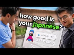 Asking Anime Nerds Easy Japanese Questions