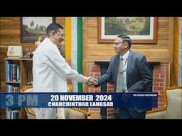 DD News Mizoram - Chanchinthar Langsar | 20 November 2024 | 3 PM