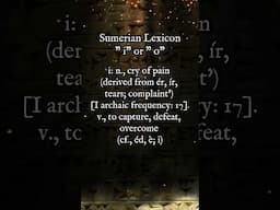 Sumerian Language - Phonics | The Meaning of " i" and " o," in English.