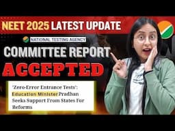 Breaking: NTA Committee Report Accepted | NEET 2025 Latest Update #neet #neet2025 #update