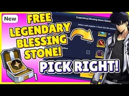 *NEW* FREE LEGENDARY BLESSING STONE! BEST ONE TO PICK! [Solo Leveling: Arise]