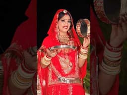 Karwachauth Song 2024: आई सुहागन वाली रात | Rashmi Nishad | Bablu Ankiya | New Rajasthani Songs 2024