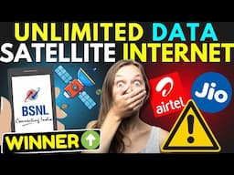 BSNL Satellite Internet Trials | Vi 5G Launch in Delhi | BSNL Ai 5G Network Launch in Delhi